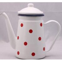 ราคา Japanese Style Creative Enamel Coffee Pot Portable Teapot Office Kettle Barista Milk Water Jug Pitcher For Gas Induction Cooker (10022116154)