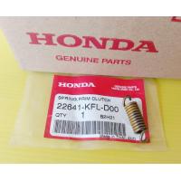 ราคา สปริงคลัทช์แรงเหวี่ยงแท้HONDA Wave100Wave110คาร์บู Dream 100C100 อะไหล่แท้ศูนย์HONDA 22641 KFL D00 1ชิ้น (20392314804)