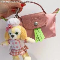 ราคา Longchamp bag Trendy new mini handbag Longchamp 70th anniversary single handle clutch bag womens cosmetics (20451704367)