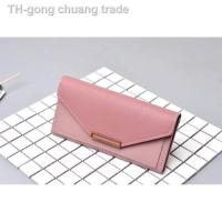 ราคา กระเป๋าสตางค์ กระเป๋าสตางค์ใบยาว สไตล์CK งานดีมากค่า W007 (9681908100)