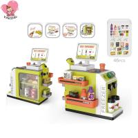ราคา แคชเชียร์ซุปเปอร์มาร์เก็ตขนาดเล็กพร้อมไฟเสียงสำหรับเด็กเครื่องแคชเชียร์ของขวัญที่ดีที่สุดแคชเชียร์ช็อปปิ้งฟรี BPA สินค้ามาใหม่ (20352817188)