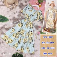 ราคา เดรส M929 ผ้าไหมอิตาลี ลายดอกไม้ รวมลาย ไหล่ดึงยาง ผูกโบว์หน้า เอวดึงยางยืดหลัง มีเชือกผูกเอว ยาว 38อก 36 38เอว 28 38สพ 44 (20700959443)