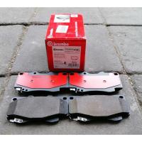 ราคา ผ้าเบรกหน้า F Fartuner 2 5 3 0 ปี 04 11 (15788909577)