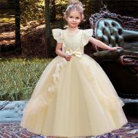 ราคา MQATZ ชุดคริสต์มาสเด็กสาวชุดเดรสเสื้อผ้าเจ้าหญิงสำหรับเพื่อนเจ้าสาวลายดอกไม้ชุดพรอมชุดราตรียาวสำหรับงานประกวด LP 323 (20777763414)