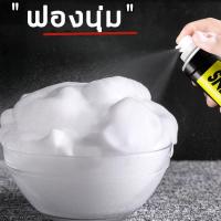 ราคา โฟมขจัดสิ่งปนเปื้อน ซักรองเท้าไร้น้ำ BIAOQI น้ำยาซักรองเท้า 150 ซักแห้งด้วยโฟม ขจัดสิ่งปนเปื้อนด้วยโมเลกุลที่ใช้งานอยู่ การซึมลึก น้ำยาซักรองเท้าขาว น้ำยาขัดรองเท้า น้ำยาล้างรองเท้า โฟมซักรองเท้า ซัก 