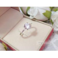 ราคา แหวนเงินแท้92 5 เพชรเม็ดเดี่ยวหัวชู เล่นแสงดี เพชรเม็ดเดี่ยว 6 mm เพชร cz สังเคราะห์ เรือนเงินแท้ (11618853569)