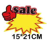 ราคา ป้ายราคา ที่หนีบป้ายราคา ป้ายโฆษณาสินค้า คลิปหนีบป้ายราคา ป้ายโปรโมชั่น ป้ายสินค้า ป้ายSale 10 แผ่น แพ็ค ราคา (21125574470)