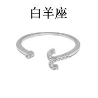 ราคา แหวนผู้ชายผู้หญิง1ชิ้น12ดวงราศีสร้อยคอสีเงินสร้อยคอราศีเมษ Leo 12กลุ่มดาวสร้อยโชคเกอร์ของขวัญเด็ก (18602159217)