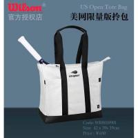 ราคา 2022 New Wilson US Open French Open Badminton Bag Tennis Bag Tote Bag Shoulder Handbag (19431691503)