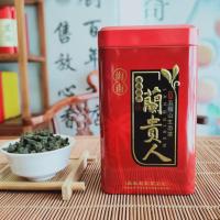 ราคา Hainan Languiren ชาอูหลงชาใหม่75กรัมกลิ่นหอมดอกไม้ปราศจากโสมไม่มีสาร Osmanthus Non Taiwan (19839533704)