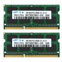 ราคา 8GB KIT 2 x 4GB For HP Compaq TouchSmart 310 1124f 310 1125f PC3 8500 Ram Memory (7093028122)