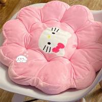 ราคา เบาะรองหลังเอวเบาะเก้าอี้สำนักงานดอกไม้ Sanrio Hello Kitty 40ซม หมอนอิงตกแต่งห้องหมอนเบาะนั่งรูปโดนัท (20053304595)