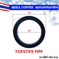 ราคา E61 Filter Gasket ยางหัวชง SANREMO EXPOBAR FAEMA VBM LELIT PAVONI VISACREM ยางหัวกรุ๊ป ซิลิโคน เครื่องชงกาแฟ (20113514389)
