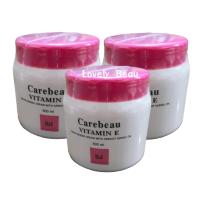 ราคา 3 กระปุก 500g Carebeau Vitamin E Body Cream ครีมแคร์บิว วิตามินอี สีชมพู สูตรเข้มข้นขาวอมชมพู กลิ่นกุหลาบ 500 g (20192097156)