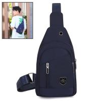 ราคา กระเป๋า คาดอก แบรนด์แท้ FINDIALA แท้ งานผ้าร่ม รุ่น 3 ซิป (20498679848)