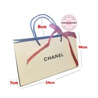 ราคา ของแท้ ถุงกระดาษ ชาแนล Beauty Paper Bag (14857255533)