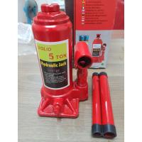 ราคา แม่แรงลม แบบ 5ตัน SOLID อย่างดี (9908848673)