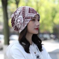 ราคา หมวกคีโม หมวกผู้ป่วยมะเร็ง หมวกสำหรับให้คีโม หมวกเคมีบำบัด หมวกแฟชั่น หมวกมะเร็ง แบบมีปีกหมวก หมวกสำหรับผู้ป่วยมะเร็ง หมวกสำหรับผู้ให้คีโม หมวกผู้ป่วย (12599903714)