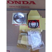 ราคา ชุดลูกสูบเเหวนไซร์0 25 สลัก กิ๊ปล็อกแท้ Honda เวฟ125ทุกรุ่นปี2004 2005 1ชุด อะไหล่แท้ศูนย์ (14499303100)