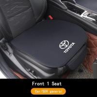 ราคา GTIOATO Car Seat Cushion Universal Fit Most Cars Auto Seat Cover Interior Accessories Car Seat Protector Mat For Toyota Vios Hilux Camry Harrier Innova Rush Yaris Alphard Hiace Fortuner Vellfire Corol