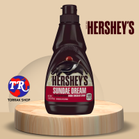 ราคา Hersheys Doudle Chocolate Syrup เฮอร์ชี่ส์ ไซรัปดับเบิ้ลช็อกโกแลต 425g (15965429191)
