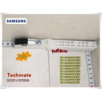 ราคา อะไหล่ของแท้ บานพับเครื่องซักผ้าซัมซุง DC97 19700G ASSY HINGE SAMSUNG WA10R5260BG ST WA11R5260BG ST WA12R5260BG ST WA13R5260BG ST WA13T5260BY ST WA14R6380BV ST WA15R6380BV ST WA15T5260BY ST WA16R6380B