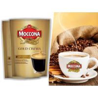 ราคา มอคโคน่า โกลด์ เครมมา สมูท 100 กรัม Moccona Gold crema smooth (16711481103)