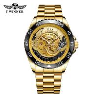 ราคา 2022 new winner 8193winner mechanical watch steel belt business mens automatic mechanical watch (17188653456)