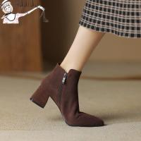 ราคา รองเท้าส้นสูงผู้หญิงรองเท้าผู้หญิงหนังกลับเกาหลีปลายแหลมส้นสูงรองเท้าส้นตึกรองเท้าบูทหุ้มข้อแฟชั่น (19733600168)