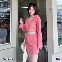 ราคา TW19408 Set 2 ชิ้น เสื้อครอปแขนยาวเปิดด้านข้าง กระโปรงสั้น (21030980907)