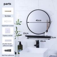 ราคา kingdom ห้องน้ำกระจกห้องน้ำกลมกระจกติดผนังกระจกห้องนอนกระจกห้องน้ำ (17596857422)