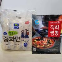 ราคา เส้นจาจังมยอน ChineseStyleNoodles 1kg 중화면 ซอสชุนจัง ผงจัมปงสำเร็จรูป (17967777924)