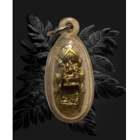 ราคา ตัวต่อเงิน ทองพระสีวลี หลวงพ่อจืด สวนปฏิบัติธรรมโพธิเศรษฐีปี2544เลี่ยมพร้อมใช้ 3084 (17451770493)