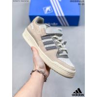ราคา Adidas Originals FORUM EXHIBIT LOW2 84 Retro Sneakers Premium Leather รองเท้าผ้าใบผู้ชาย รองเท้าบาสเกตบอล รองเท้าเทนนิส รองเท้าวิ่งเทรล รองเท้าแตะ (21073359674)