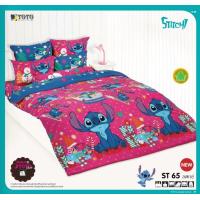 ราคา TOTO จำนวน10ลาย ชุดเครื่องนอน 6 ฟุต 5 ฟุต 3 5 ฟุต สตีฟ ผ้าปู ผ้านวม ครบชุดรวมผ้านวม ยี่ห้อโตโต ลิขสิทธิ์แท้100 No 8897 (19029901425)