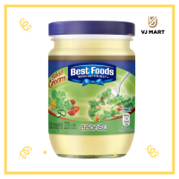ราคา Best Foods สลัดครีม 220 มิลลิกรัม ตราเบสท์ฟู้ตส์ (19484381751)