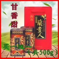 ราคา ชาไห่หนานซื้อหนึ่งรับชาพิเศษเกรดพิเศษชาใหม่ไม่โสมอู่หลงของแท้รสเข้มข้น (19786528885)