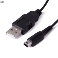 ราคา STF Nintendo Charge CABLE Power Adapter Charger สำหรับ3DS 3DSLL NIR 2DS 3dsxl (20149966488)