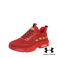 ราคา Under Armour 2023 ฤดูร้อนรองเท้ากีฬาผู้ชายรองเท้าใหม่เรืองแสงเต็มฝ่ามือลมเบาะวิ่งรองเท้าผู้ชายดูดซับแรงกระแทกรองเท้าวิ่งลำลอง (19448164167)