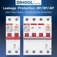 ราคา Mini RCBO Circuit Breakers ELCB For Low Voltage 63A With 30mA 100mA 300mA Leakage 6KA Circuit (20582087143)