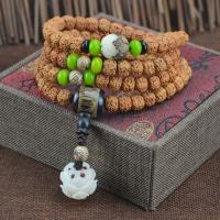 ราคา สร้อยหินรุทรักษะขนาดเล็กแบบธิเบตทำจาก108หินบะซอลต์สร้อยข้อมือสร้อยคอขนาดเล็กสำหรับบุรุษและสตรี (20771340463)