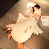 ราคา หมอนใบยาวตุ๊กตาหนานุ่มห่านน่ารักเตียงนอนสำหรับเด็กผูเหญิง Boneka นอนขาเด็กผู้ชาย (20629865624)