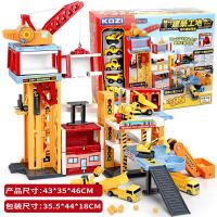 ราคา เด็กก่อสร้างไซต์ก่อสร้างรถติดตามที่จอดรถชุดฉากก่อสร้างเครนเครนทาวเวอร์ของเล่นผู้ชาย hot (19637142582)