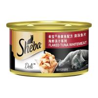 ราคา ชุดซุปทะเล Sheba สูตรปลาทูน่าสูตรปลาในน้ำซุปใส ปลาทูน่าอาหารกระป๋องเนื้อปูสำหรับแมวผู้ใหญ่85กรัม (21001460876)
