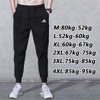 ราคา Seluar Lelaki กางเกงวอร์มขายาวลําลอง เข้ารูป เหมาะกับการวิ่งจ๊อกกิ้ง แฟชั่นสําหรับผู้ชาย (16427237460)