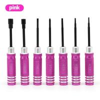 ราคา ชุดกล่องเครื่องมือขับสกรูหกเหลี่ยม7ชิ้นสำหรับรถเฮลิคอปเตอร์ควบคุมรีโมต BK สีแดงสีน้ำเงินสีดำสำหรับของเล่น RC โดรนอาร์ซีเครื่องบิน (21170708596)