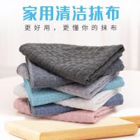 ราคา บาร์ห้องครัวผ้าวาฟเฟิลไต้หวันซึ่งสามารถไม่ดูดซับน้ำไม่สามารถกำจัดขนผ้าขนหนูทำความสะอาดครัวเรือนแผ่นขัดถู Xinkuimaoyi (19698670391)