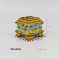 ราคา ฐานรองพระ ฐานพระ ที่วางพระ ที่วางอเนกประสงค์ แท่นวางพระ แท่นรองพระ แท่นบูชาพระ แท่นวางอเนกประสงค์ ฐานวางพระ ฐานตั้งบูชาพระ (1294692410)