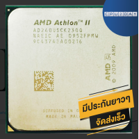 ราคา AMD Athlon II X2 260u ราคา ถูก ซีพียู CPU AMD Athlon II X2 260u พร้อมส่ง ส่งเร็ว ฟรี ซิริโครน มีประกันไทย (1547866137)