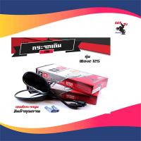 ราคา กระจกเดิม WAVE 125S 125R กระจกมองหลัง WAVE100 WAVE125 WAVE100 ubox ระจกมองข้าง HONDA WAVE125 ขาดำ แบรนด์แท้ 2M อุปกรณ์แต่งมอไซด์ขายเป็นคู่ กระจกมองข้าง (5190060255)